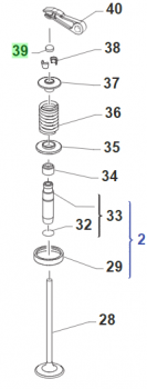 Ventilshim 2.30mm, # F26337.230`